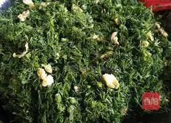 Illustration of how to make fennel and egg pie 8