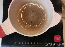 Winter Melon and Shrimp Skin Soup Recipe Illustration 3