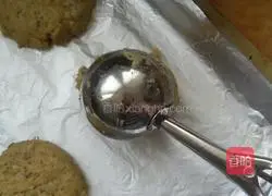 Illustration of how to make banana soft cookies 14