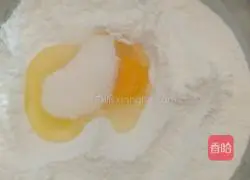 Illustration of how to make fried dough sticks 1