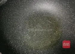 Illustration of how to make cold day lily 15