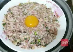 Illustration of how to make steamed meat pie 5