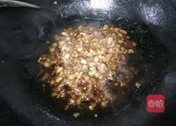 Illustration of how to make minced cowpea buns 5