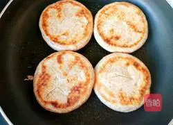 Illustration of making whole wheat dough cake 8