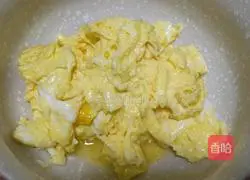Illustration of how to make fried mushrooms with eggs 4