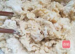 Home-style cake recipe illustration 4