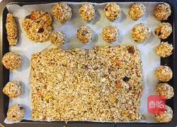 Essential snack for fitness: Oatmeal energy bar recipe illustration 6