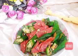 Illustration of how to make fried okra with bacon 11