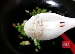 Illustration of how to make amaranth pimple soup 16