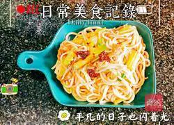 Illustration of how to make celery and lean meat fried noodles 11