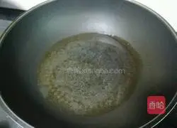 Illustration of how to make egg yolk baked crab 6