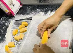 Pumpkin and Willow Leaf Dumplings.Recipe 4