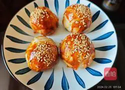 Illustration of how to make glutinous rice balls 5