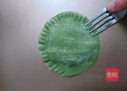 Illustration of how to make two-color dumpling cake 8