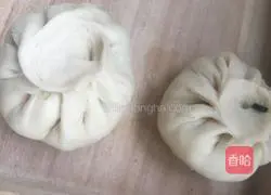 Illustration of how to make vegetarian leek buns 12