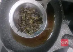 Purple Sweet Potato Pearl Milk Tea Recipe Illustration 21