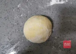 Illustration of how to make pumpkin and cocoa flower steamed buns 3