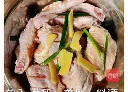 Illustration of how to make Coke Chicken Wings 2