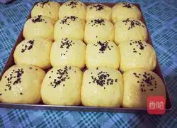 Pumpkin Soft Bread Recipe Illustration 9