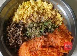 Illustration of how to make carrot dumplings (no ginger version) 4