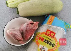 Illustration of how to make zucchini and pork vermicelli dumplings 3