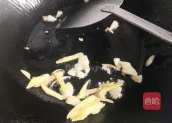 Illustration of how to make loofah tofu soup 6