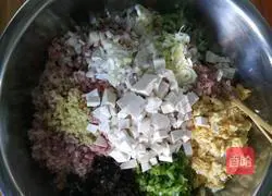 How to make dumplings with four fresh fillings Illustration 2