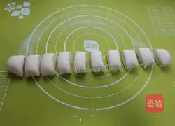 Carrot pie recipe 10