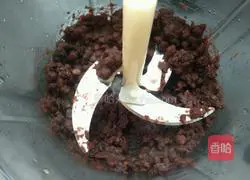 Red Date Bean Paste Illustration of how to make a bag 3