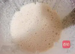 Illustration of how to make caramel ice cream latte 8