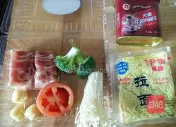 Illustration of how to make Kuaishou Hot Pot Ramen 1