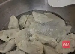 Illustration of how to make leek and egg dumplings 20