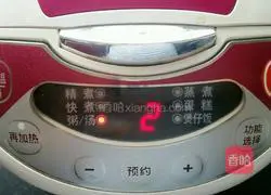 Wuhongtang Recipe Illustration 4