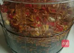 How to make papaya shreds 7