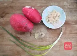 Illustration of how to make shredded radish and shrimp soup 1
