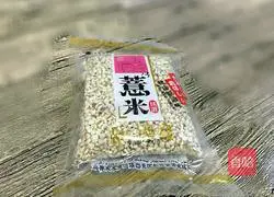 Barley, winter melon and pork ribs soup recipe 4