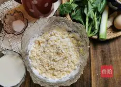 Illustration of how to make scallop, fungus, vegetable and egg pimple soup 3