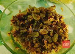 Illustration of how to make improved jujube cake 5