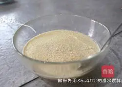 Winter Bread Fermentation Tips Illustration 1