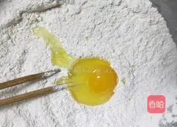 Illustration of how to make vegetable pimple noodle soup 1