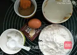 Illustration of how to make red date braided toast bread 4