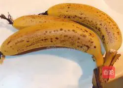 Illustration of how to make banana fragrant cake 1