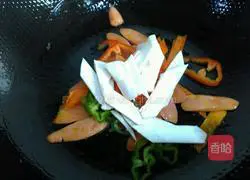 Illustration of how to make fried noodles 9