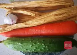 Illustration of how to make cold yuba 1