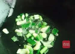 Garlic Chrysanthemum Illustration of how to do it 3