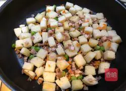 Illustration of how to make Baodan steamed buns 6