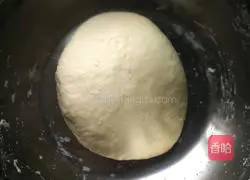 Illustration of how to make leek boxes 2