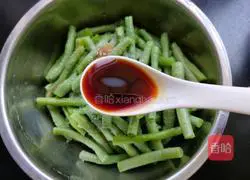 Illustration of how to make cold long beans 9