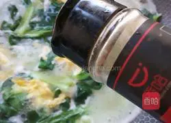 Illustration of how to make vegetable and egg soup 7