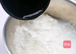 Illustration of how to make crystal leek and egg dumplings 9